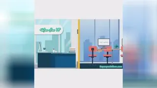 رایان پشتیبان