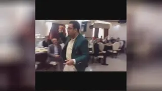 انگیزشی