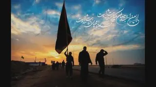 آقا تو دلم دریایی غم