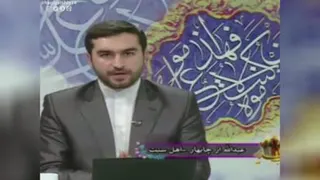 انت خلیفتی فی کل مؤمن بعدی