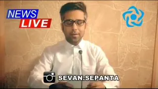 بخندید