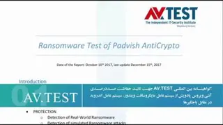 PADVISH _ معرفی آنتی ویروس پادویش