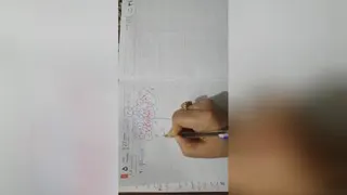 جینیالوژی