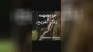 تقدیم به شاگردان قدیمی