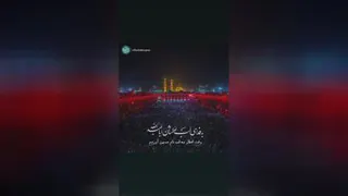 آرامش دل ها