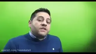 چربی زدا سطوح نانوسان