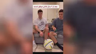 استعداد و تلاش