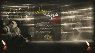 نعمت الله عزیزی کاج
