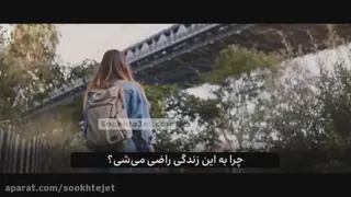 یه درسی 50 میلیون دلاری
