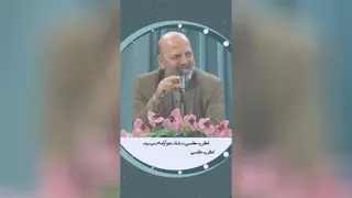 ارامش در زندگی