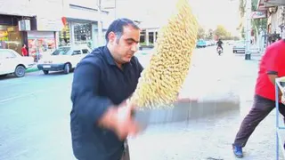 پسته زعفرانی مخصوص