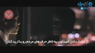 انگیزشی