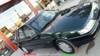 فروش سفارشی اسپرو یشمی 94