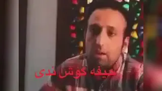 ضربان روح
