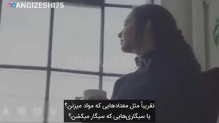 با زمانی که برات باقی مونده میخوای چیکار کنی