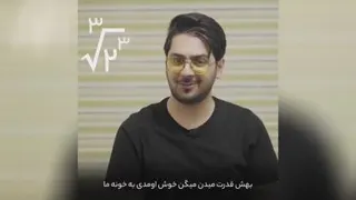 پوریا مظفریان🧡