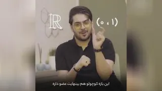 پوریا مظفریان💙