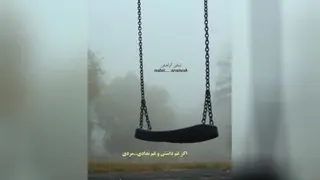 دکتر انوشه❤