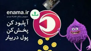 صلوات اهرم تصاعد
