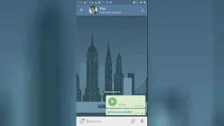 فیلم آموزشی تصویری آی نوتی