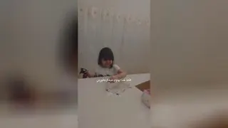 ایرانی های عشق چایی در هر حالتی😅