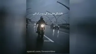 دست خدا