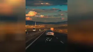 تو بخندی .. دلت خوش باشه من هیچی نمیخوااام ❤️🎵🎵