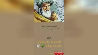 موسقی