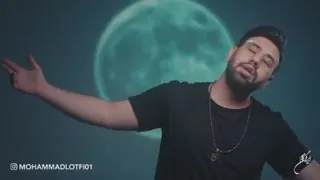 کلیپ عاشقانه محمد لطفی
