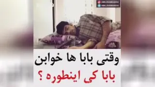 فیلم طنز