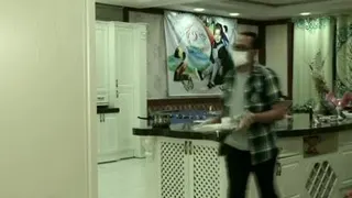 افسوس
