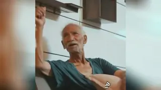 شب جمعه