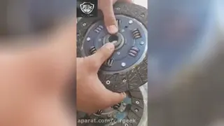صفحه کلاچ پری دمپر