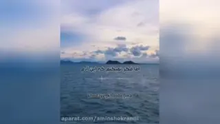 اعتقادوباور