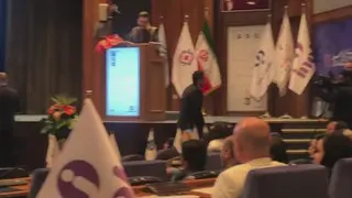 سمینار
