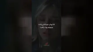 عاشقانه غمگین