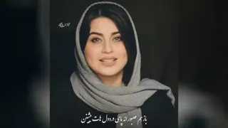 آموزشی
