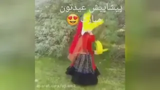عید فطر مبارک
