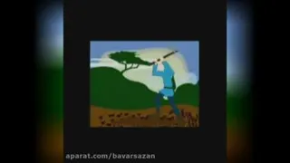 کلیپ خط لوله
