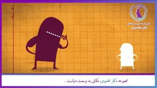 قضاوت
