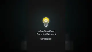 به باشگاه مغز خوش آمدی!