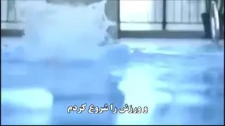 انگیزه ی موفقیت