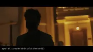 هوروش بند