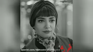 قشنگ ترین سکانس مانکن