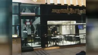 بهترین کله پزی اصفهان
