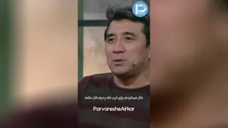 انگیزشی،موفقیت