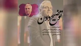 طنز و..
