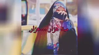 توصیف ویژگی دختران