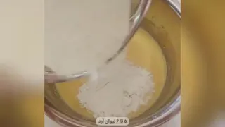 آموزش شیرینی برساق