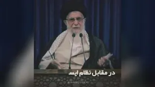 رهبری:)